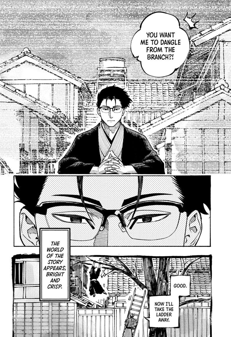 Akane-banashi Story 178 4