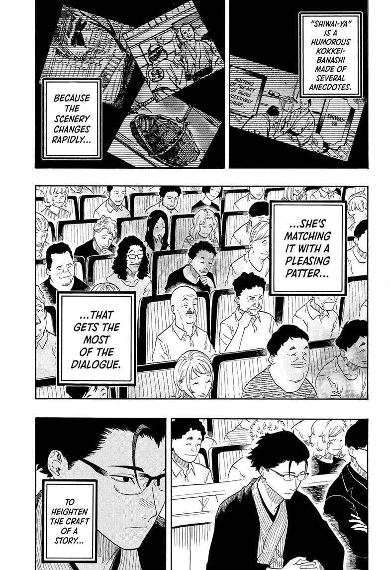 Akane-banashi Story 178 5