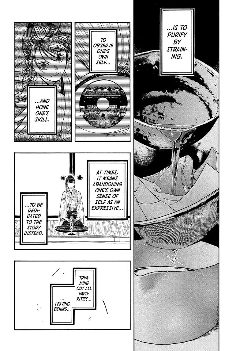 Akane-banashi Story 178 6