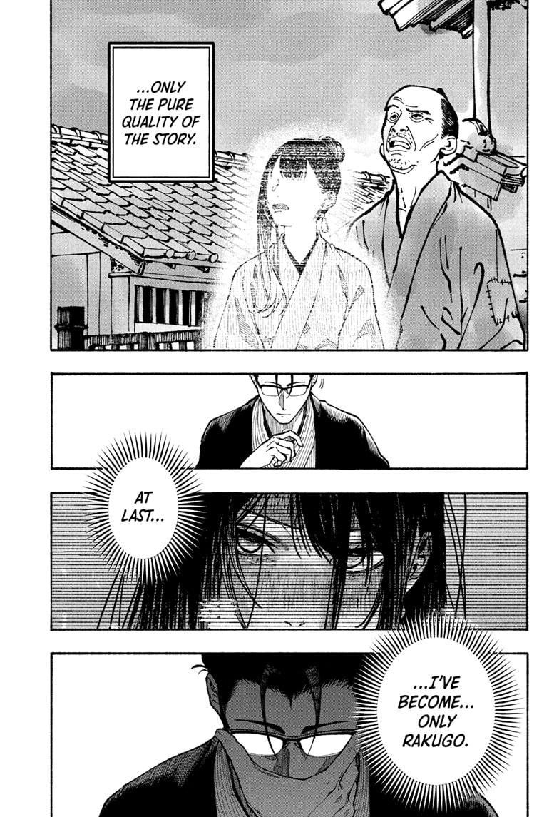 Akane-banashi Story 178 7