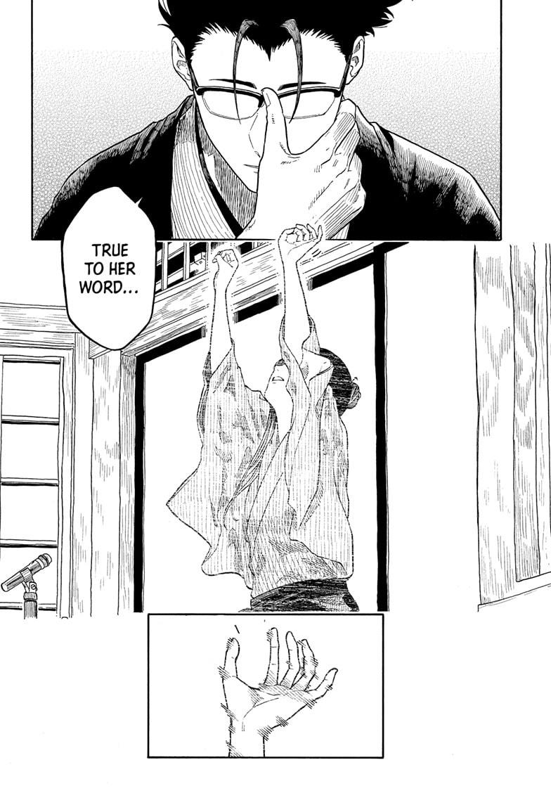 Akane-banashi Story 178 8