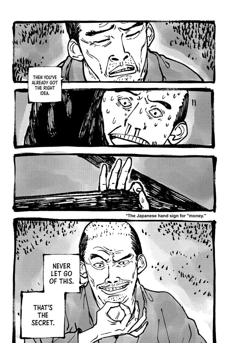 Akane-banashi Story 178 12