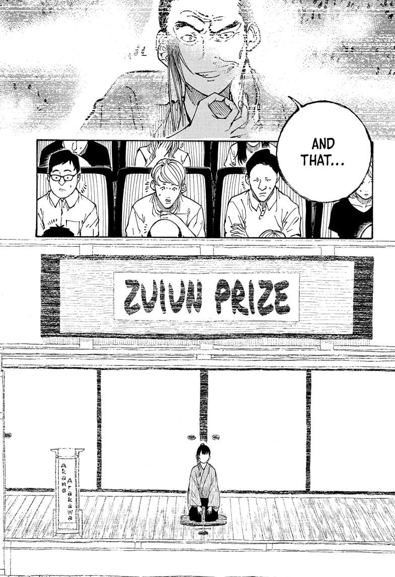 Akane-banashi Story 178 13