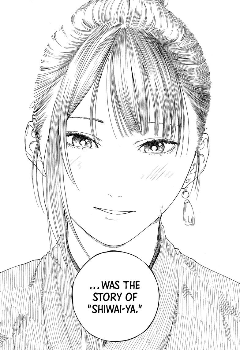 Akane-banashi Story 178 14