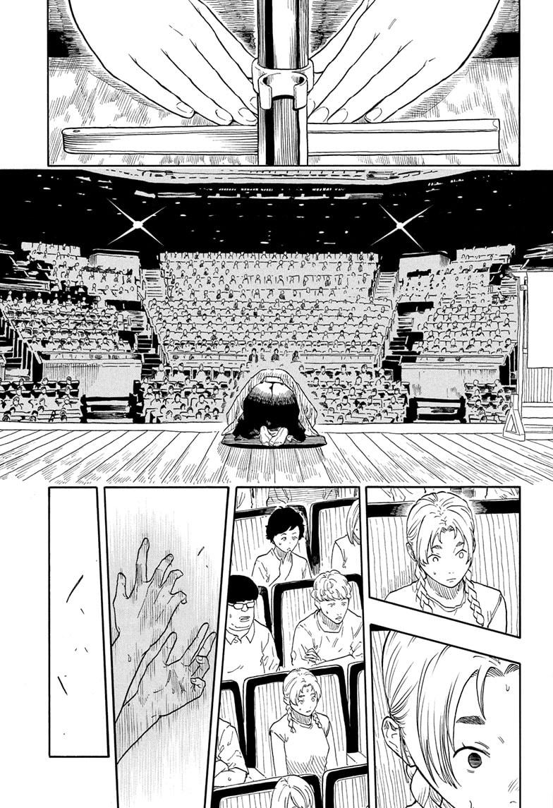 Akane-banashi Story 178 15