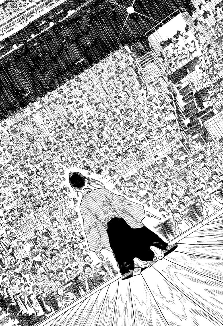 Akane-banashi Story 178 16