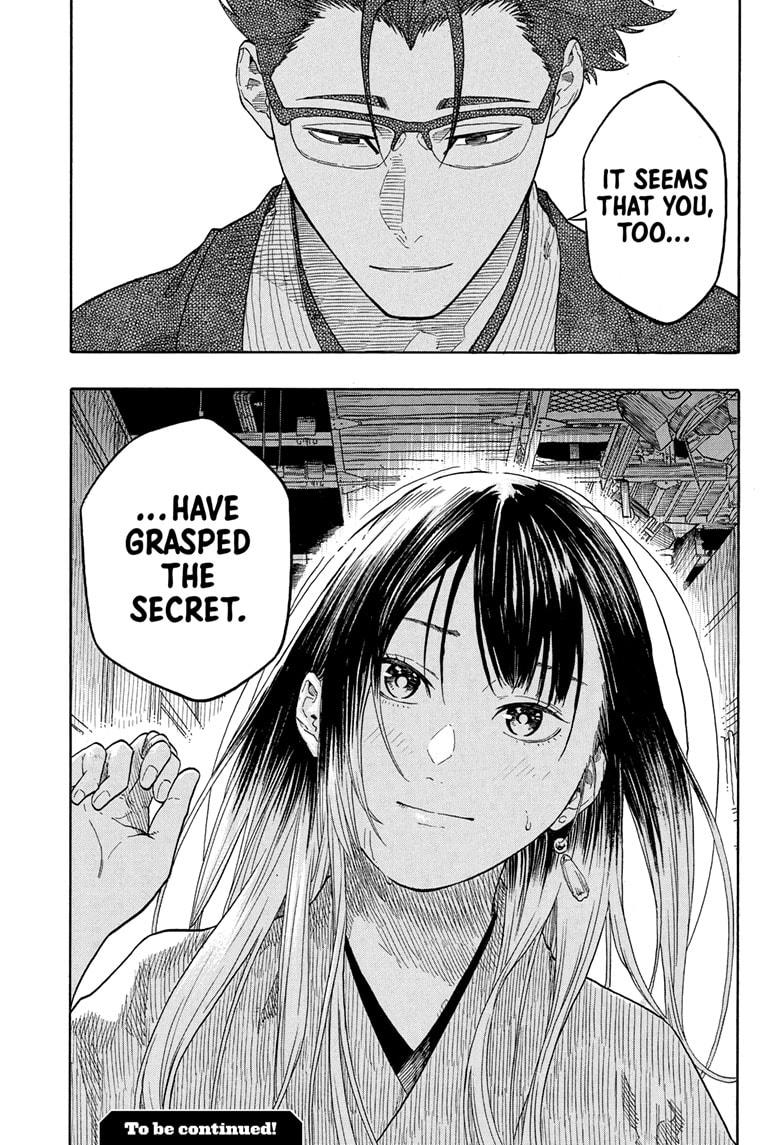 Akane-banashi Story 178 19