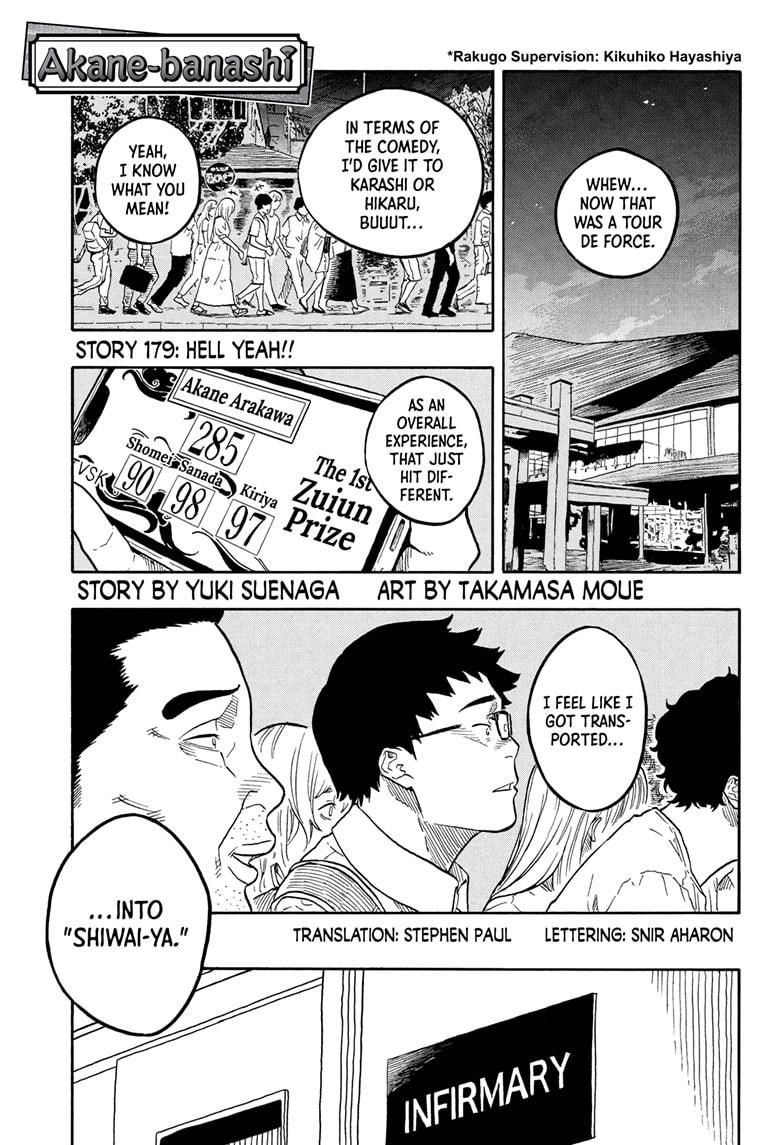 Akane-banashi Story 179 1