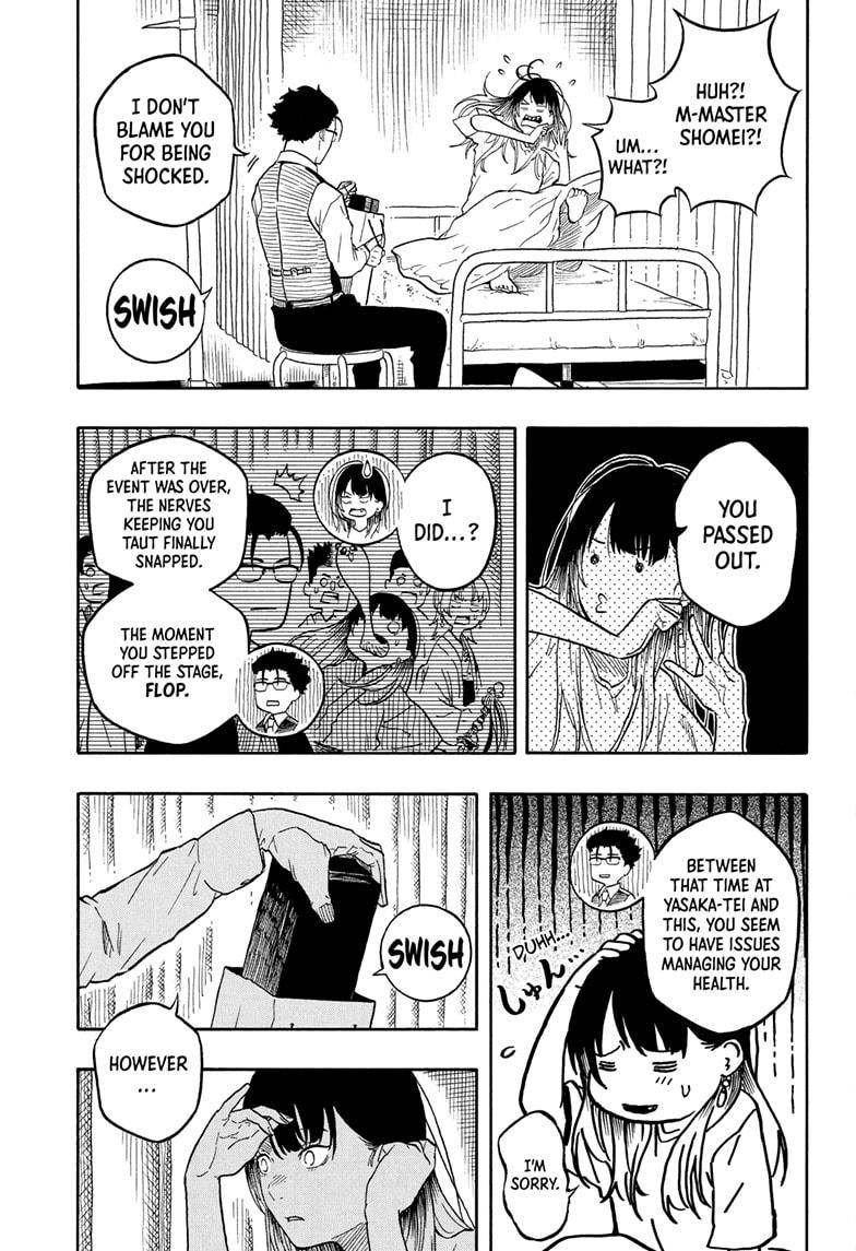 Akane-banashi Story 179 3