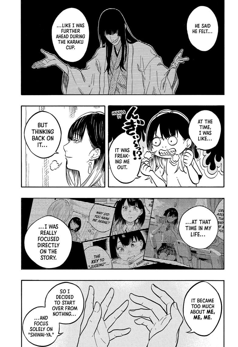 Akane-banashi Story 179 7