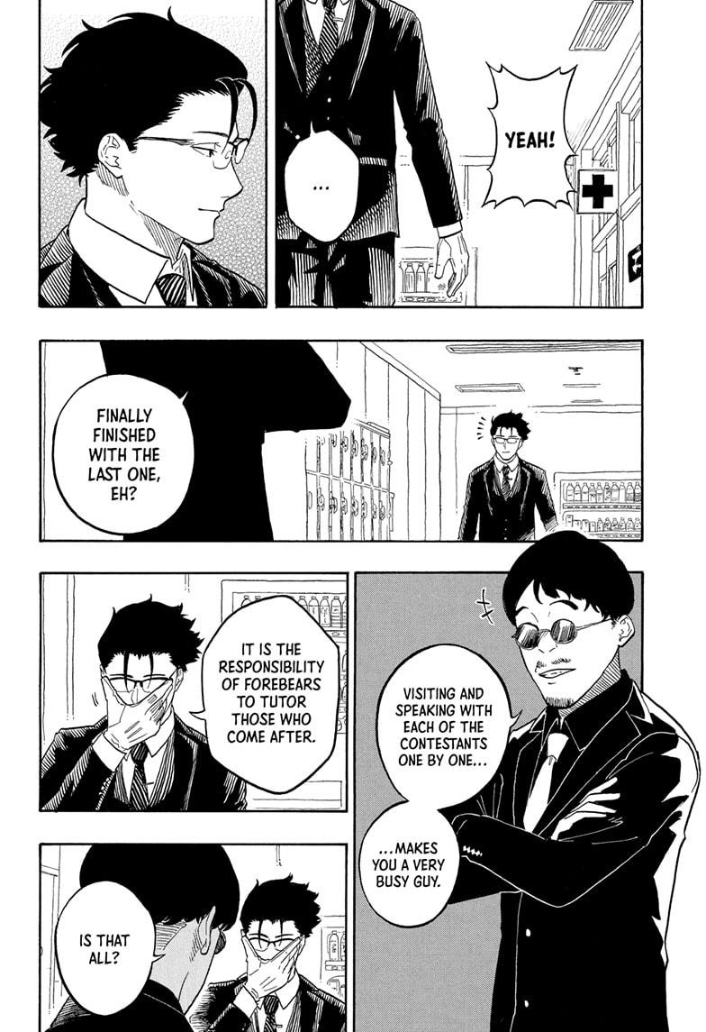 Akane-banashi Story 179 16