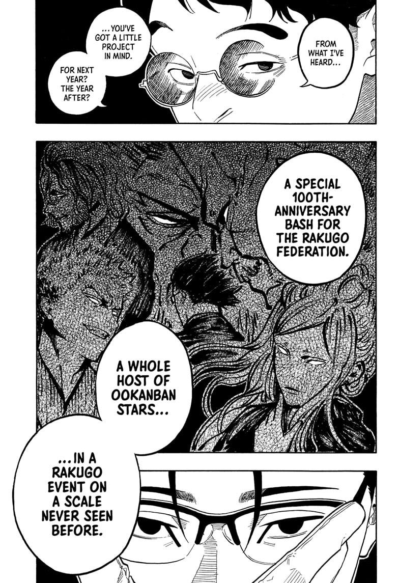 Akane-banashi Story 179 17