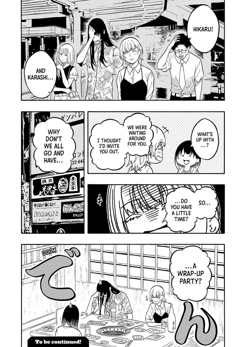 Akane-banashi Story 179 19