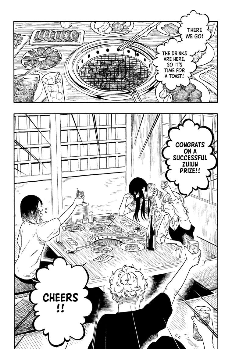 Akane-banashi Story 180 2