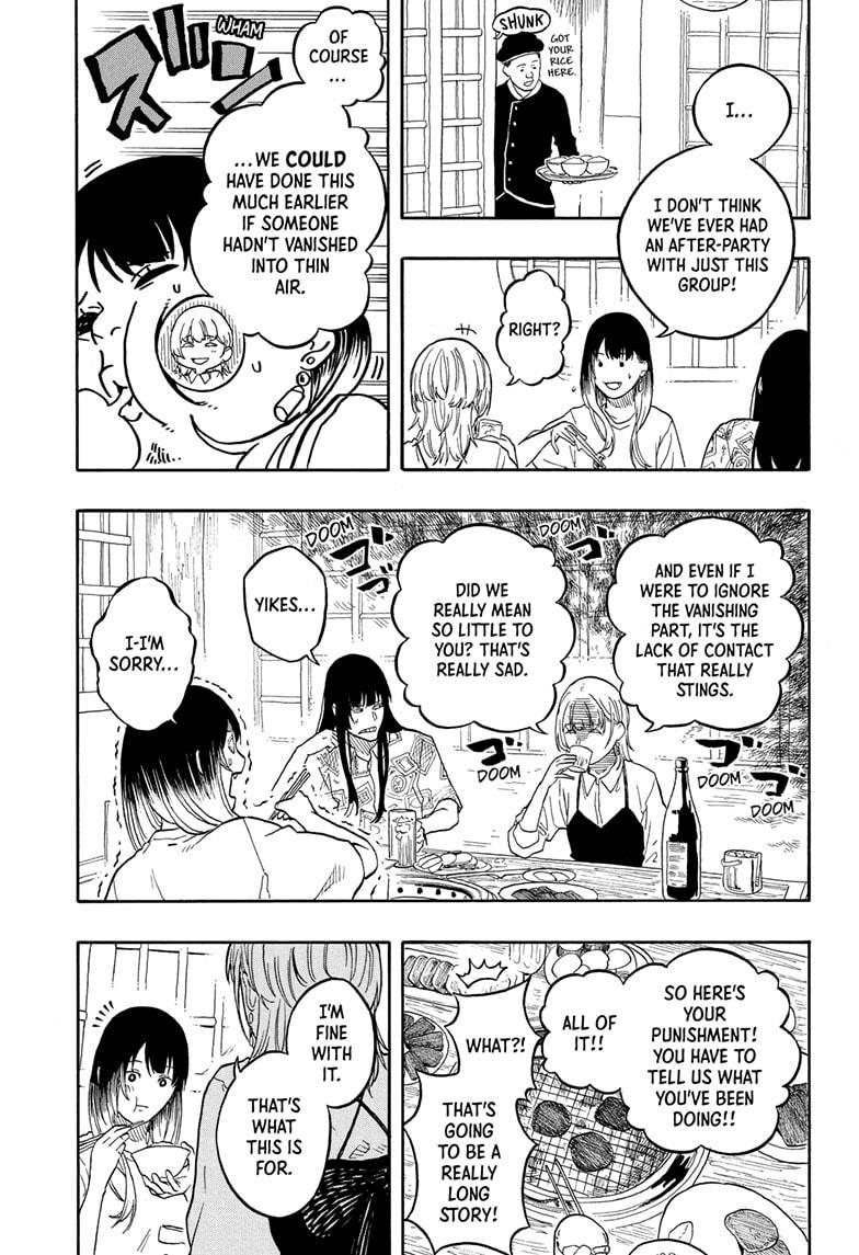 Akane-banashi Story 180 3