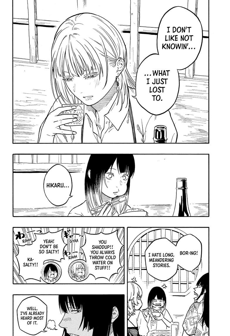 Akane-banashi Story 180 4