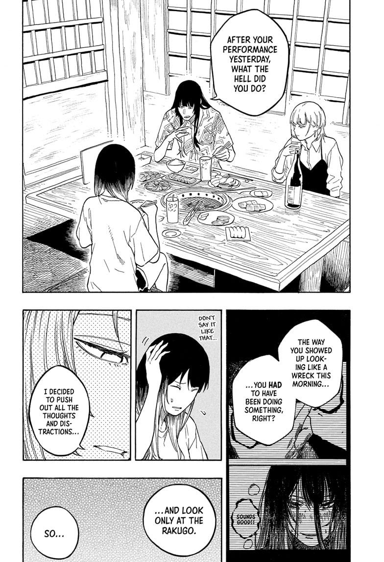 Akane-banashi Story 180 6