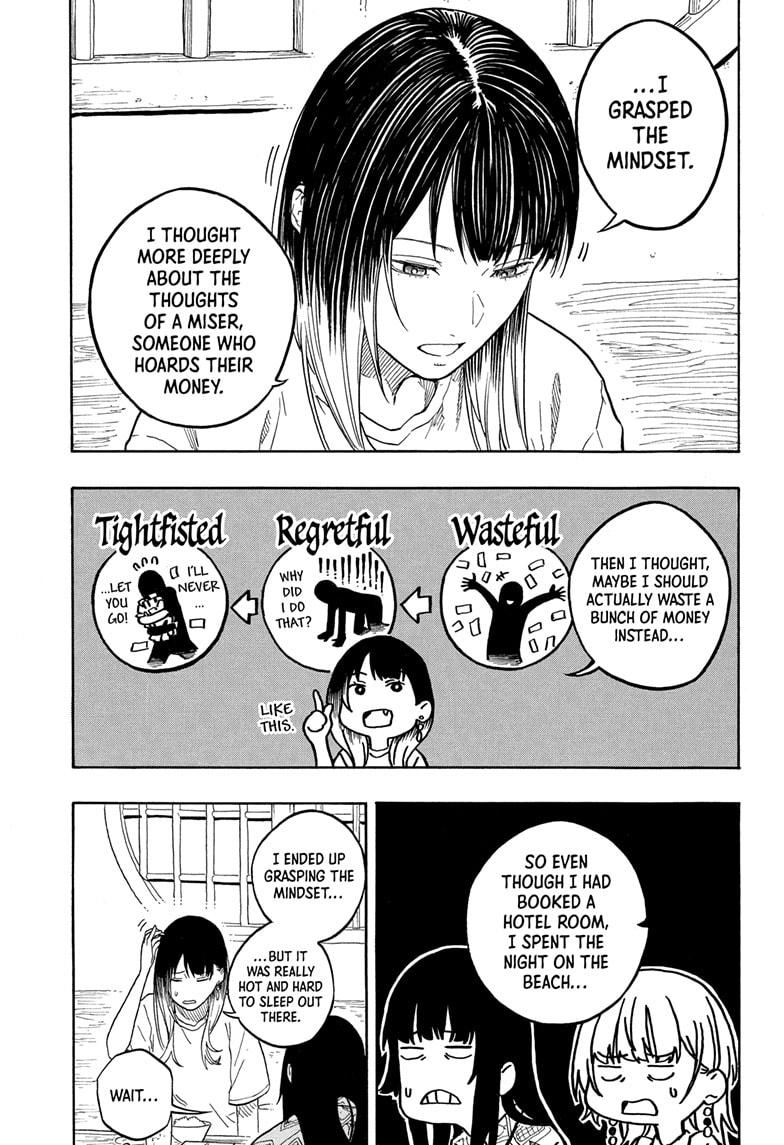 Akane-banashi Story 180 7