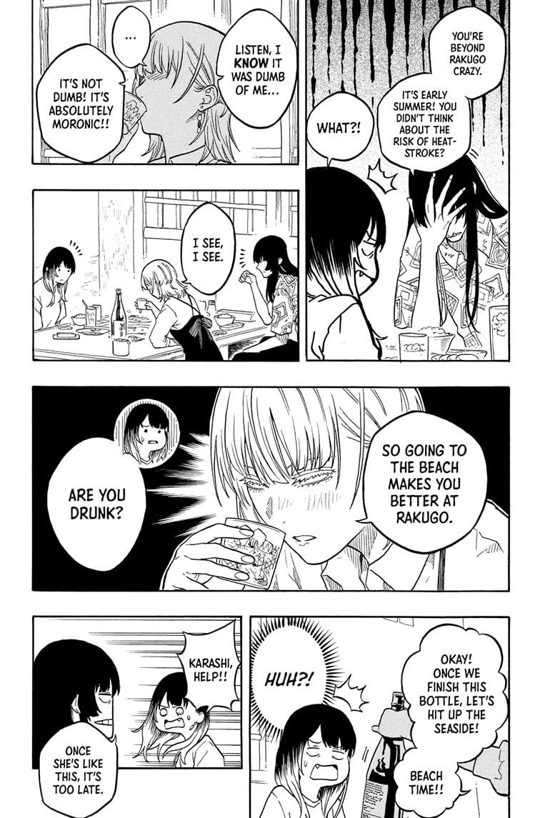 Akane-banashi Story 180 8