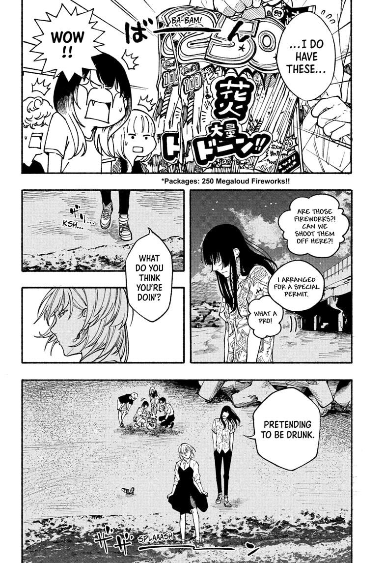 Akane-banashi Story 180 10