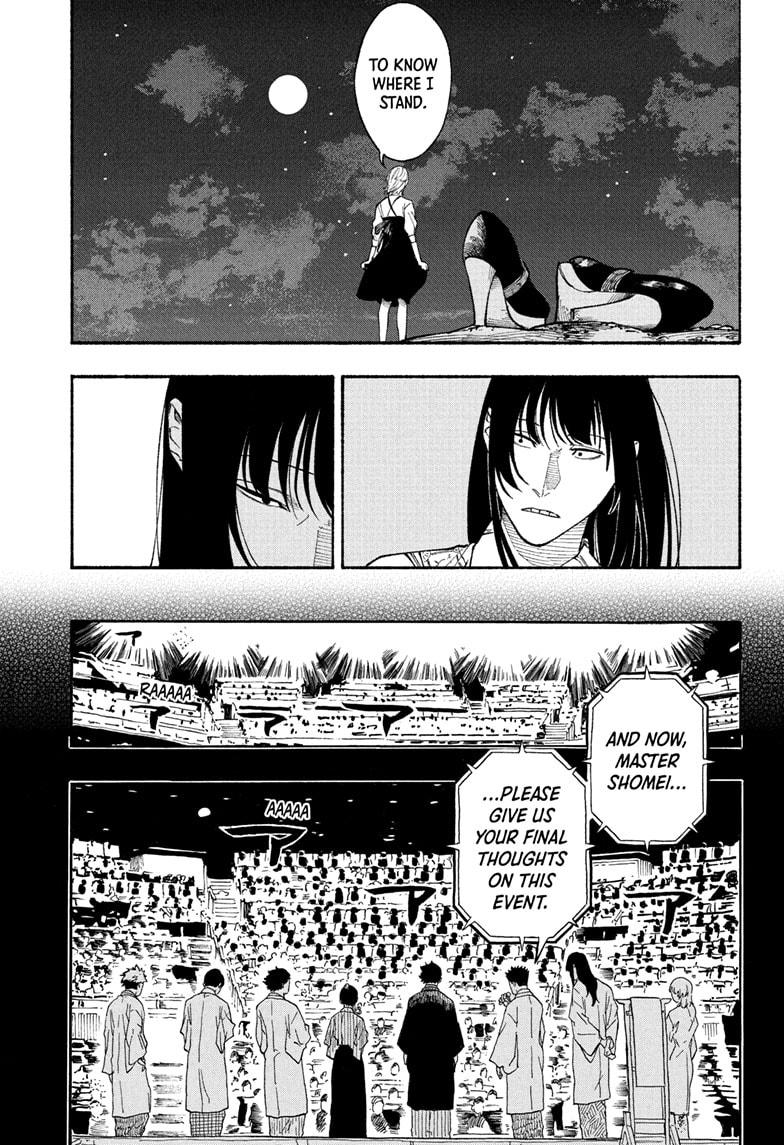 Akane-banashi Story 180 13