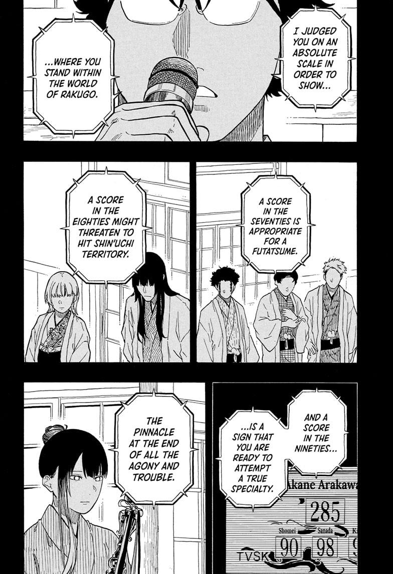 Akane-banashi Story 180 14