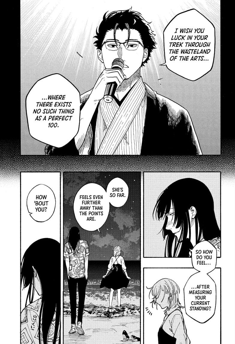 Akane-banashi Story 180 15