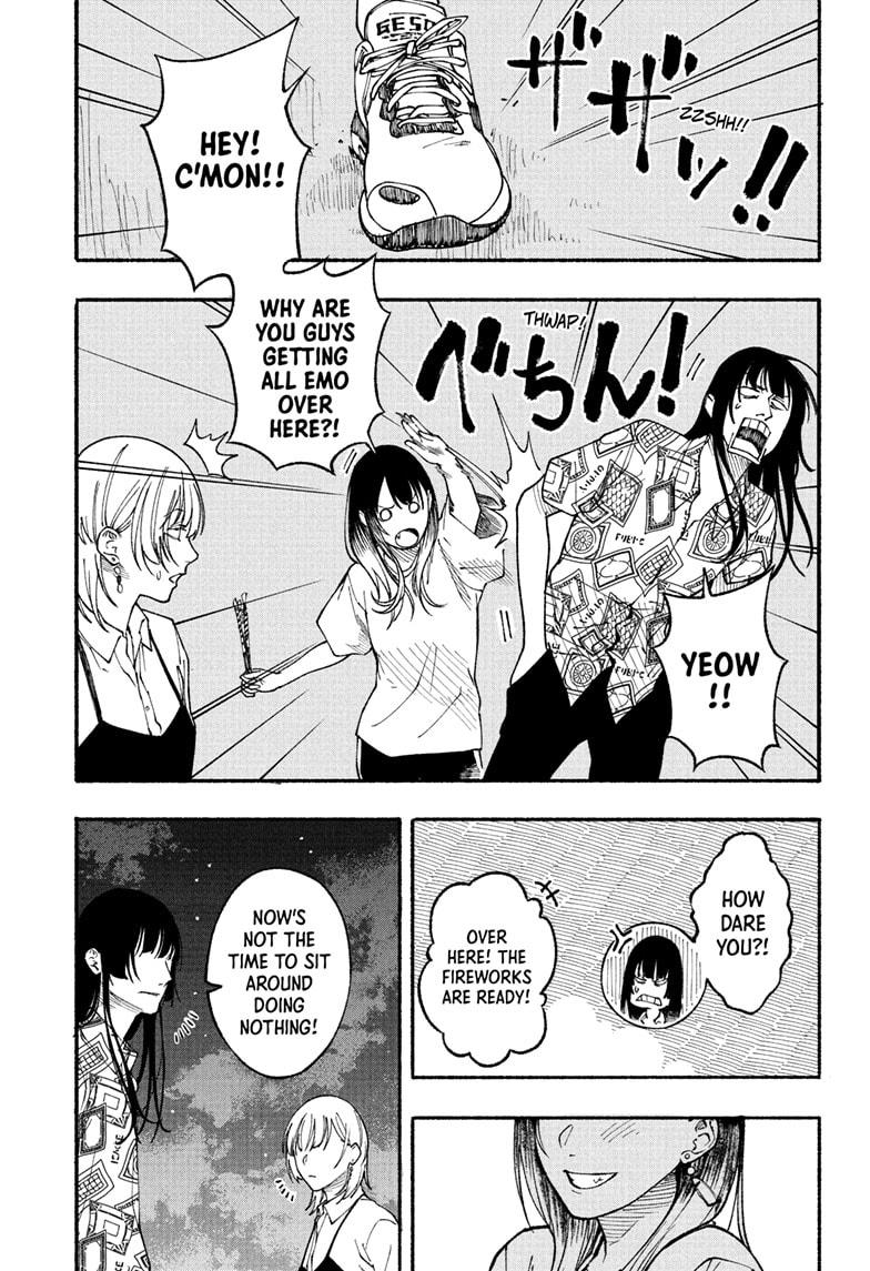 Akane-banashi Story 180 17