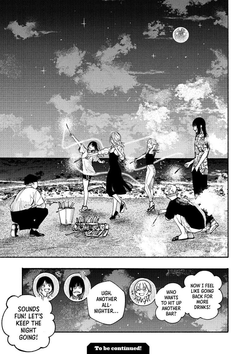 Akane-banashi Story 180 19