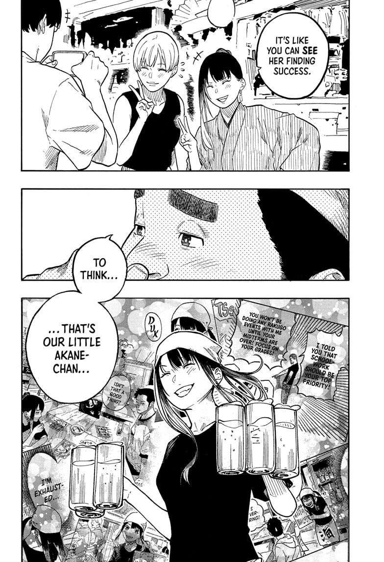 Akane-banashi Story 181 10