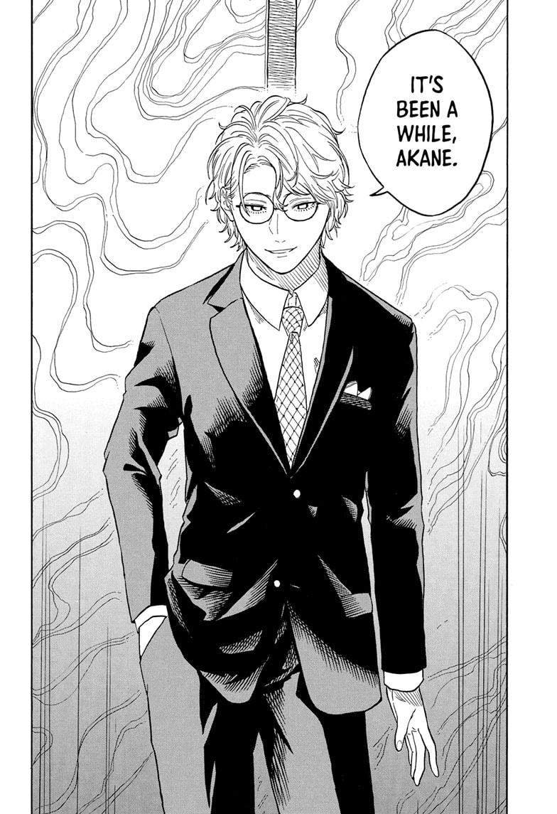 Akane-banashi Story 181 18