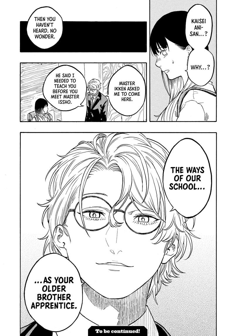 Akane-banashi Story 181 19