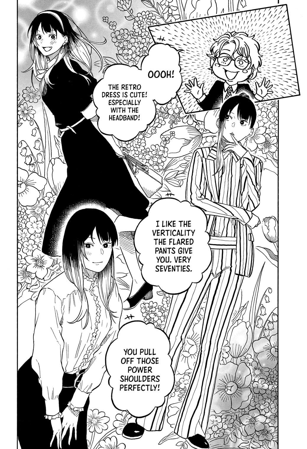 Akane-banashi Story 182 4