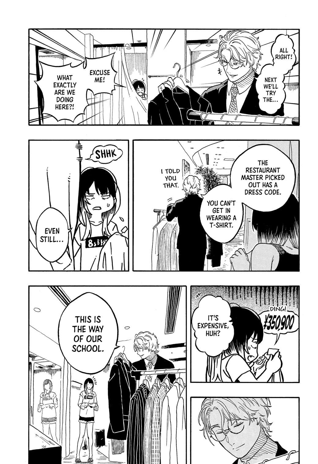 Akane-banashi Story 182 5