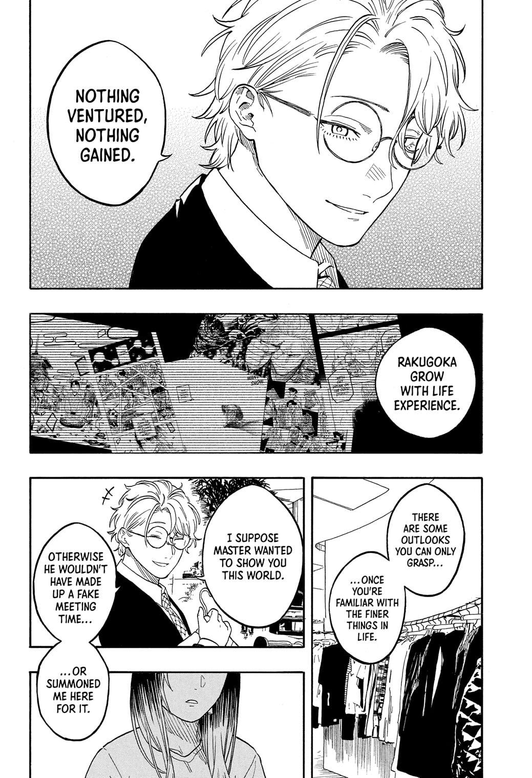 Akane-banashi Story 182 6