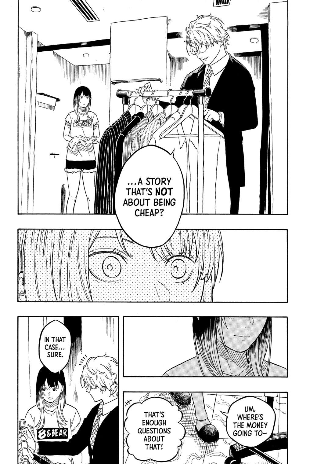 Akane-banashi Story 182 8