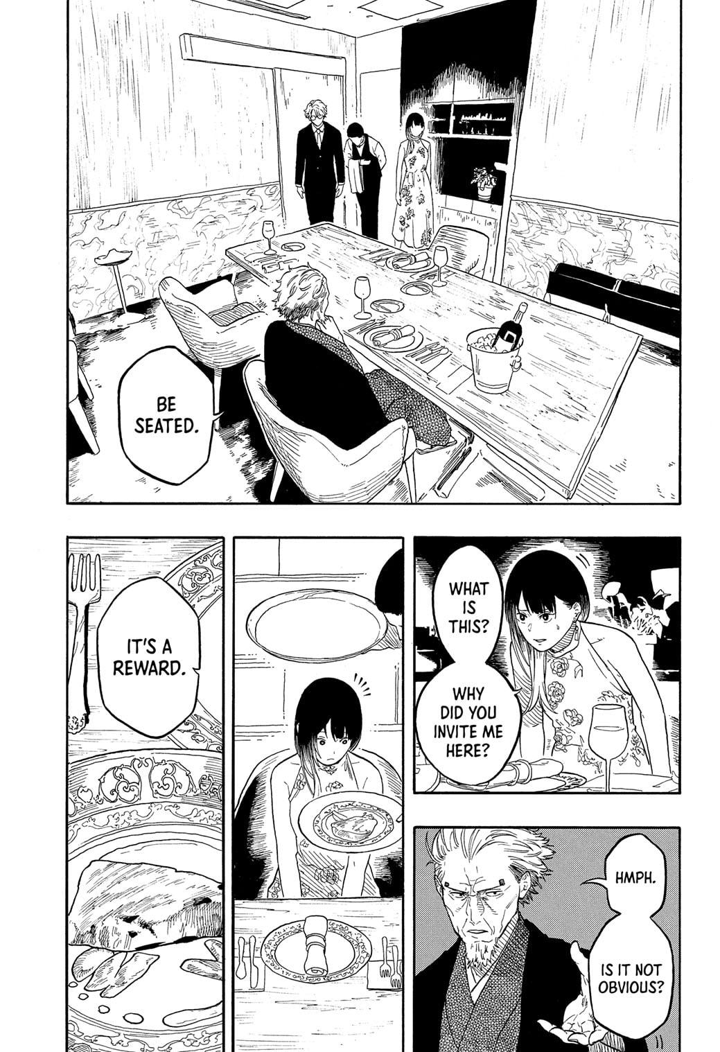 Akane-banashi Story 182 11