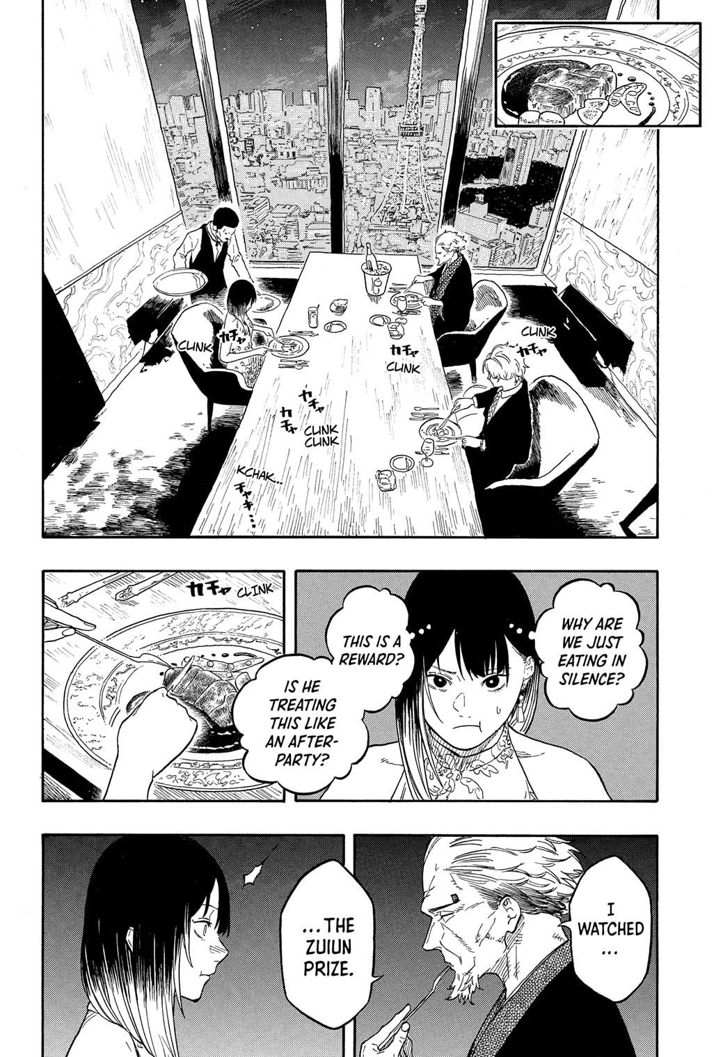 Akane-banashi Story 182 12