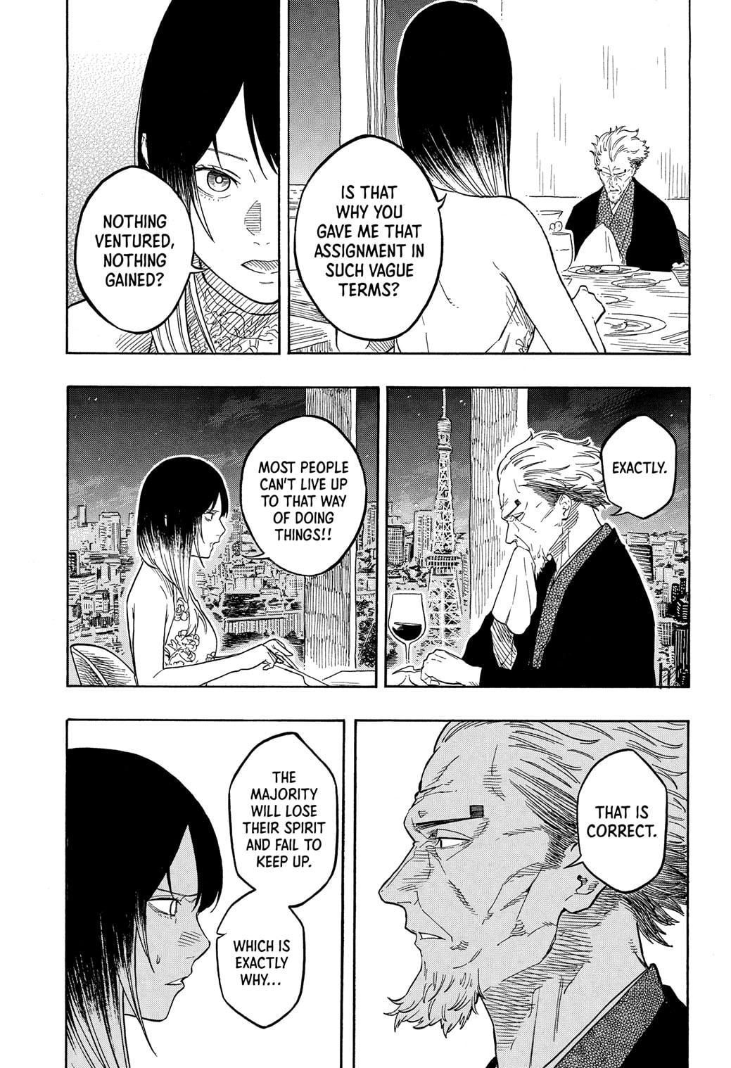 Akane-banashi Story 182 15