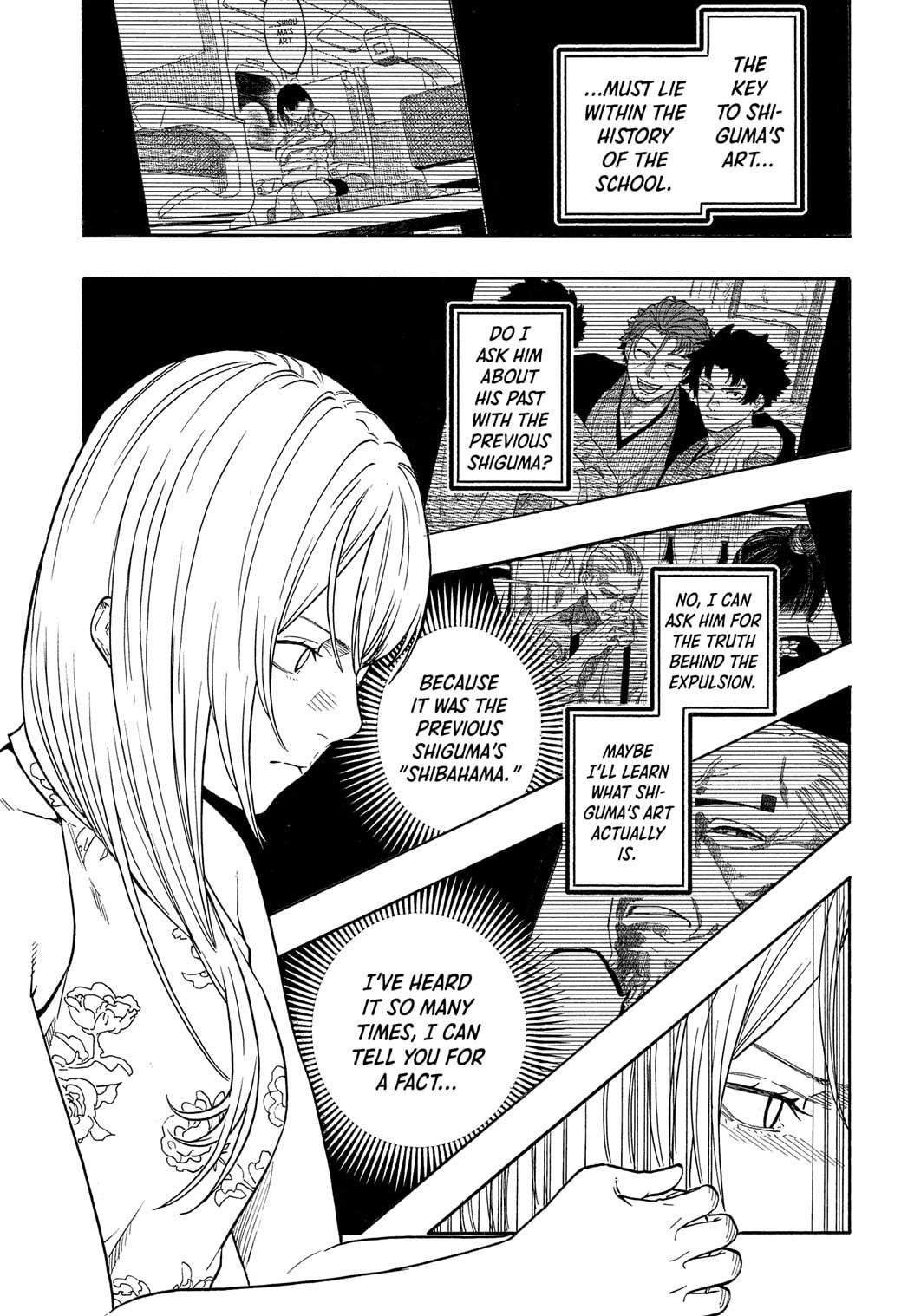 Akane-banashi Story 183 3