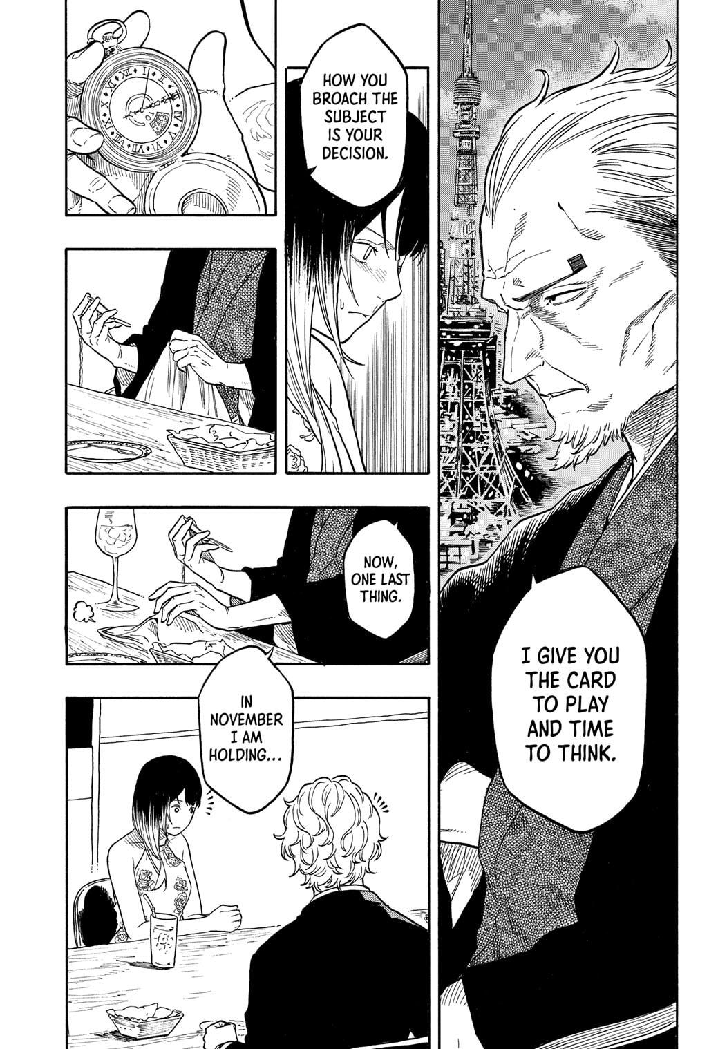 Akane-banashi Story 183 5