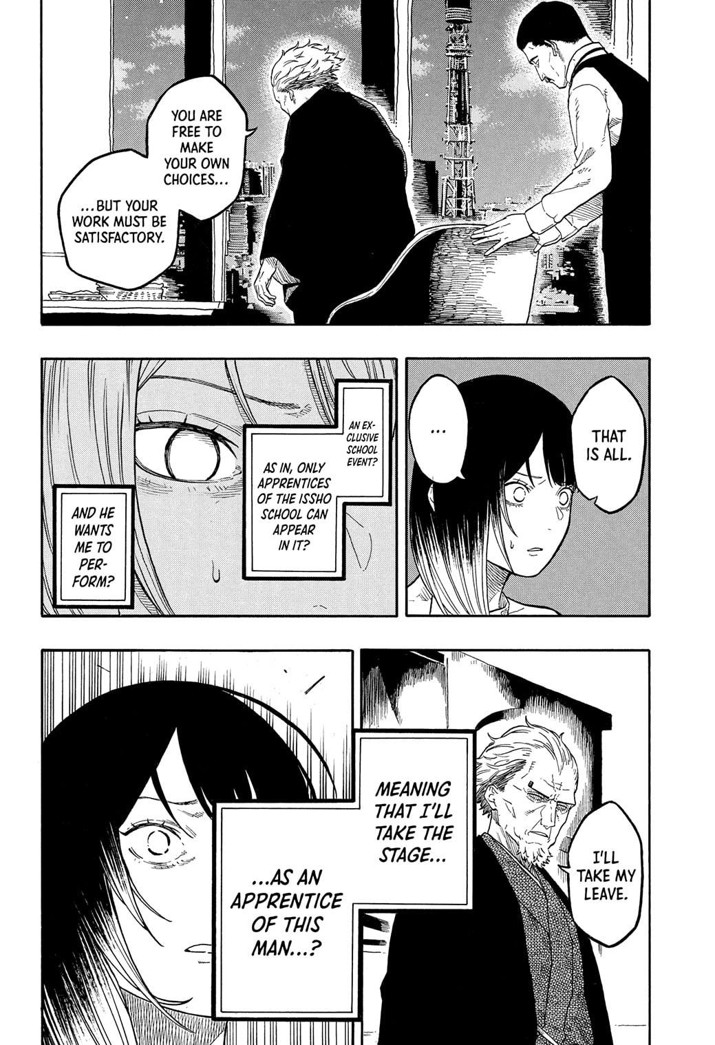 Akane-banashi Story 183 8