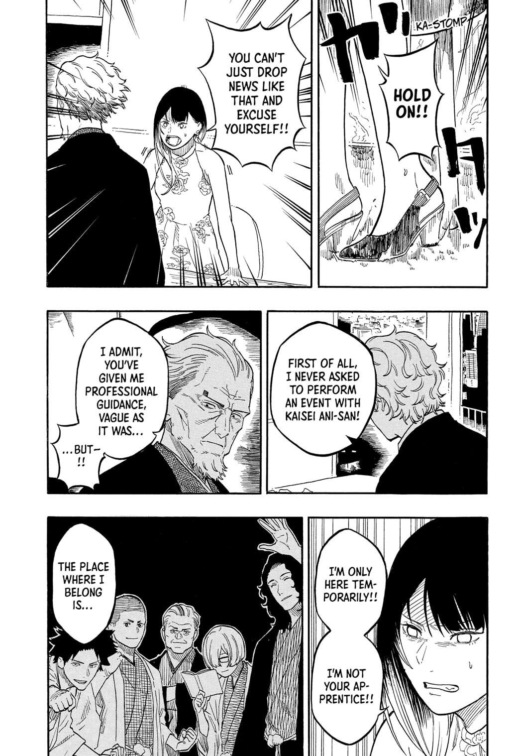 Akane-banashi Story 183 9