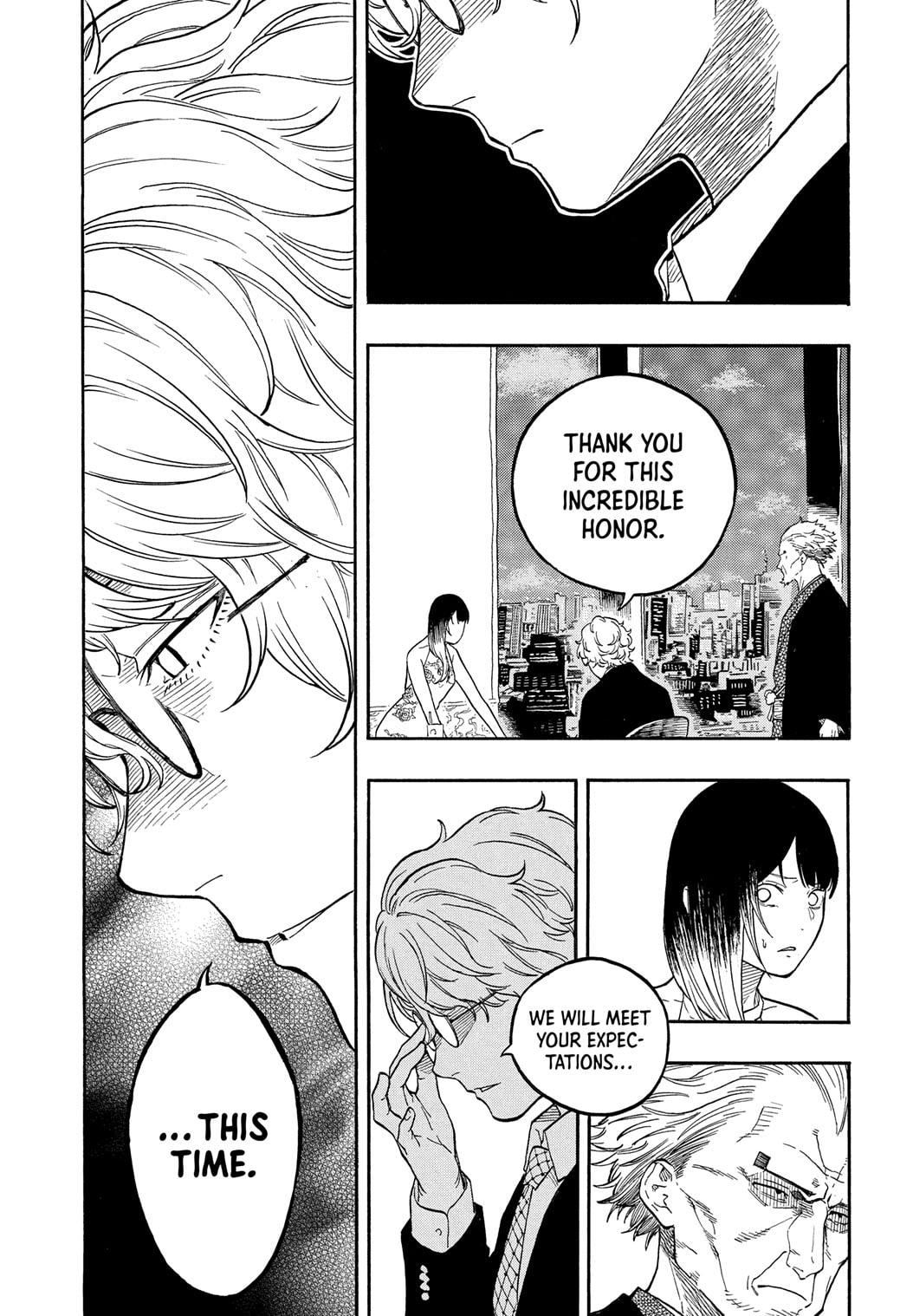 Akane-banashi Story 183 11