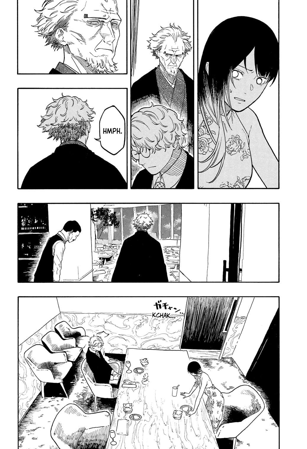 Akane-banashi Story 183 12