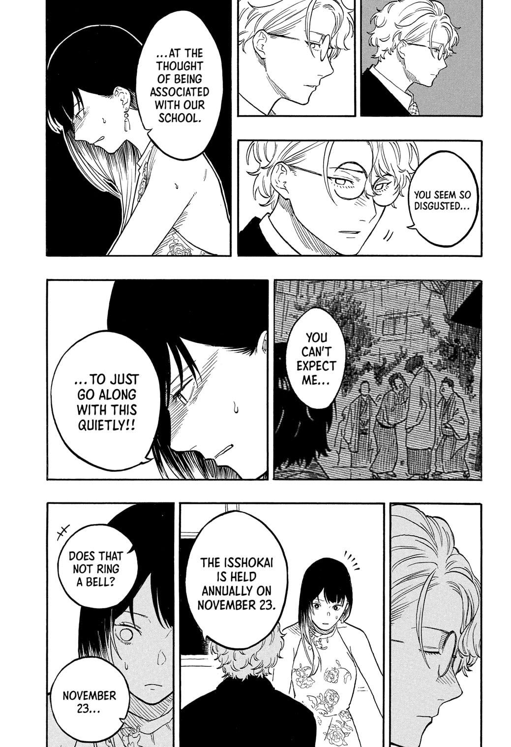 Akane-banashi Story 183 13