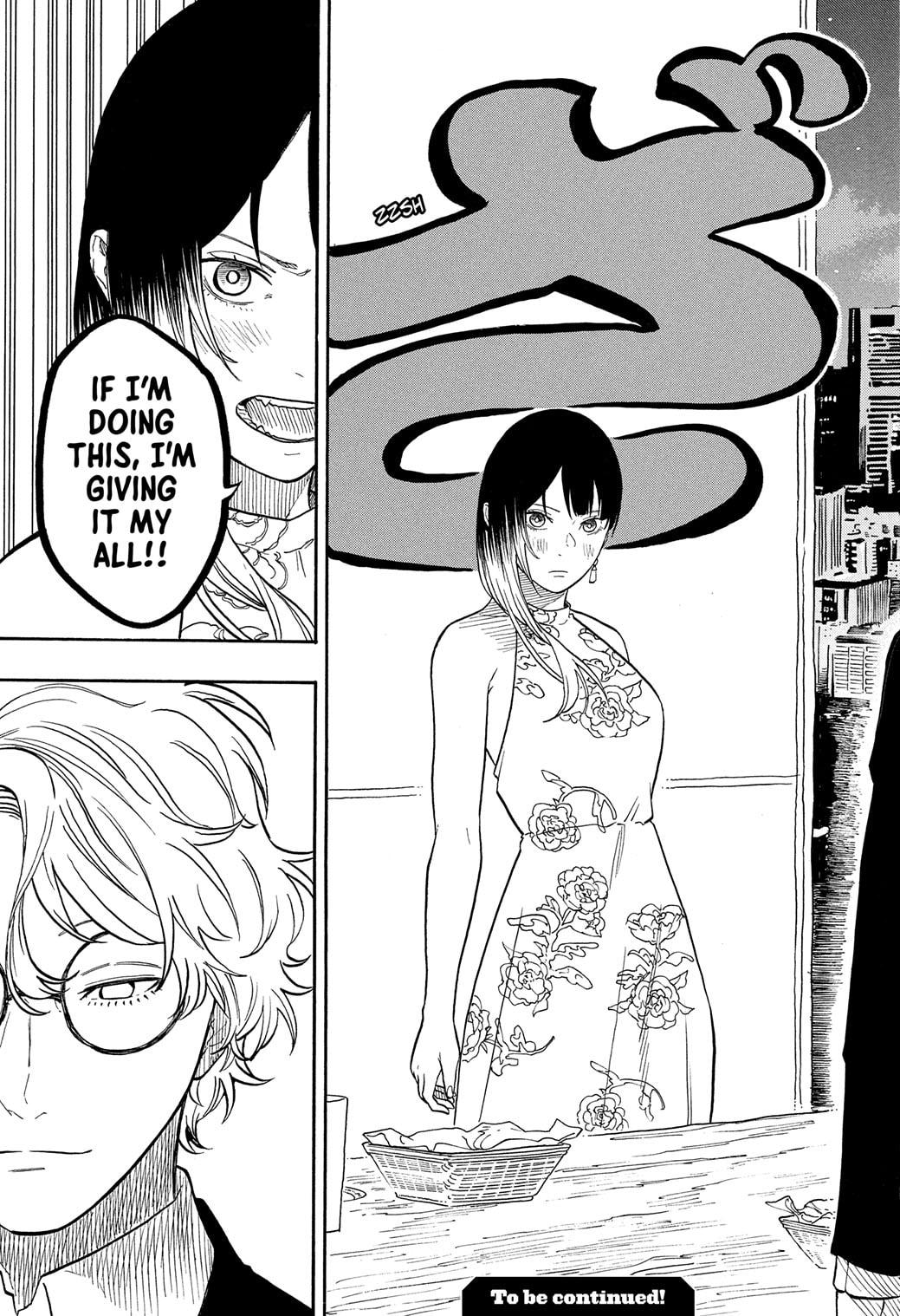 Akane-banashi Story 183 19