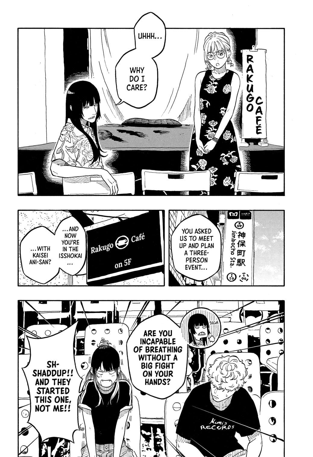 Akane-banashi Story 184 4