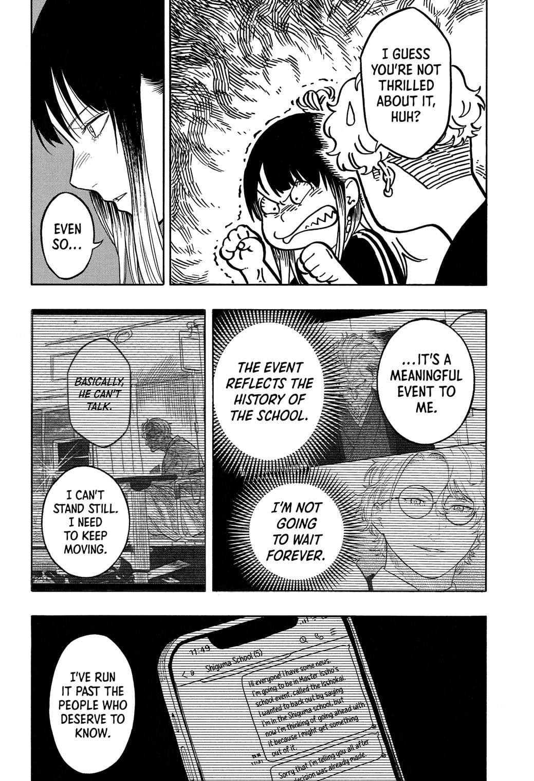 Akane-banashi Story 184 6