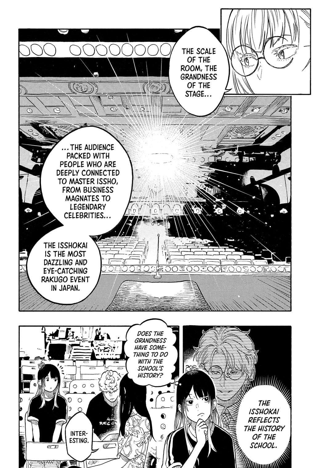 Akane-banashi Story 184 8